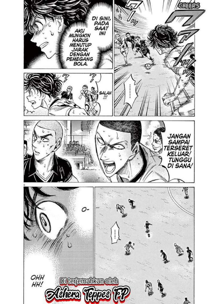 Ao Ashi Chapter 133
