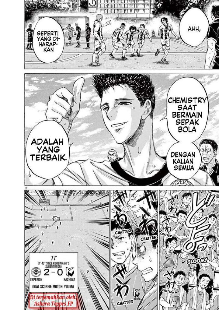 Ao Ashi Chapter 134