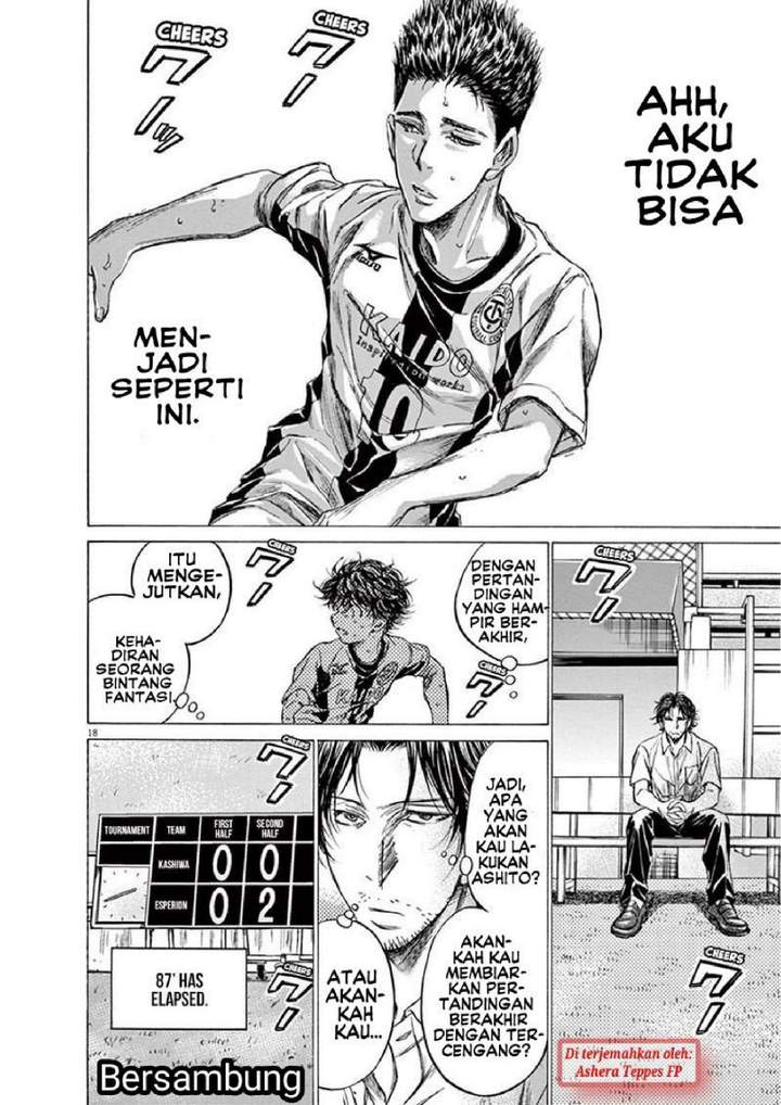Ao Ashi Chapter 134