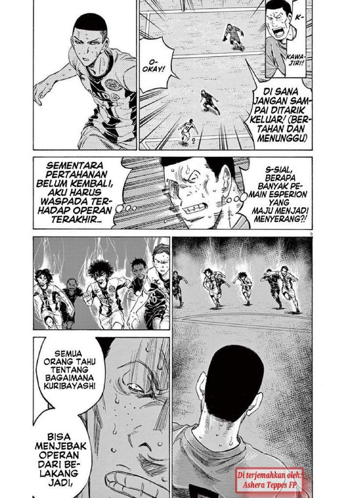 Ao Ashi Chapter 134