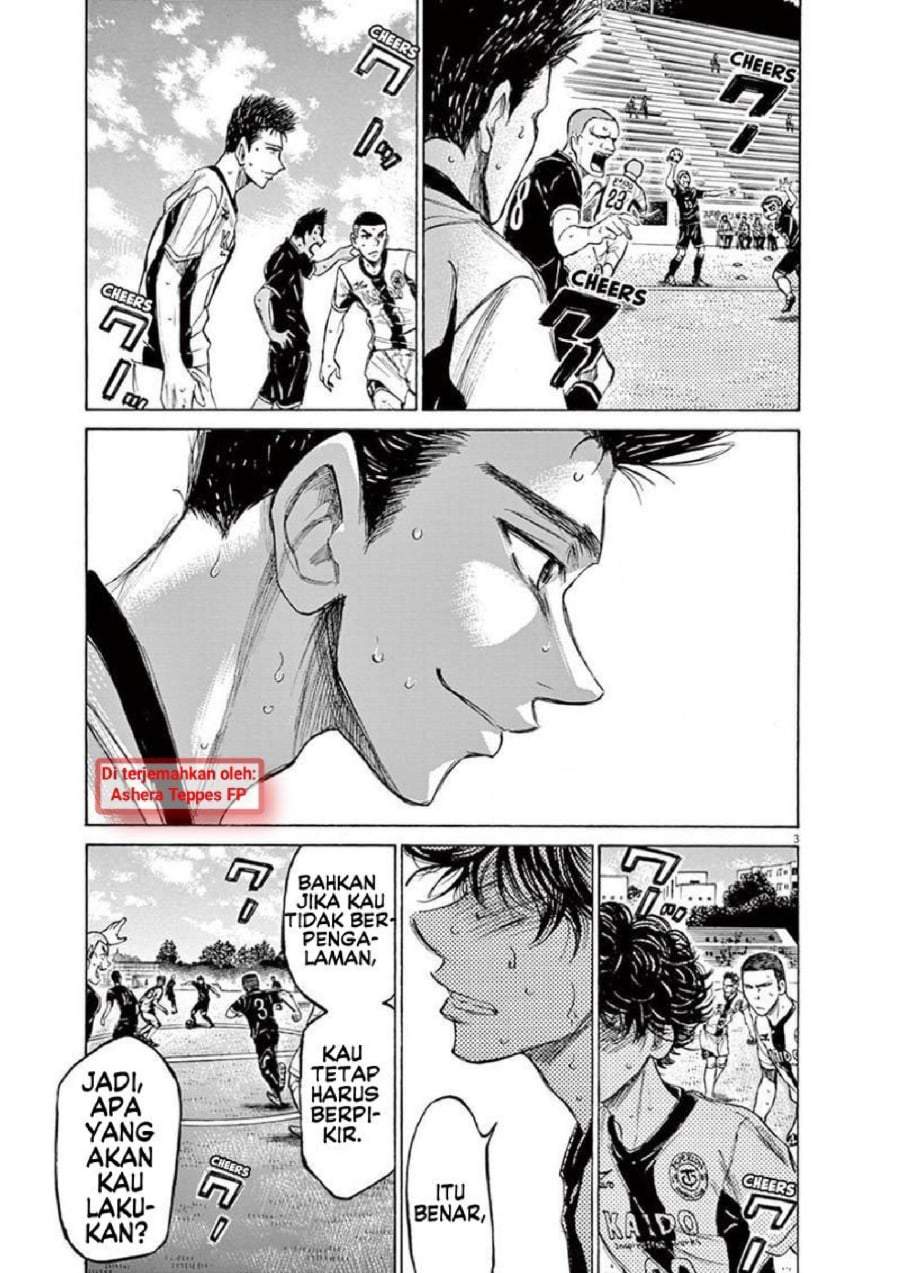 Ao Ashi Chapter 135