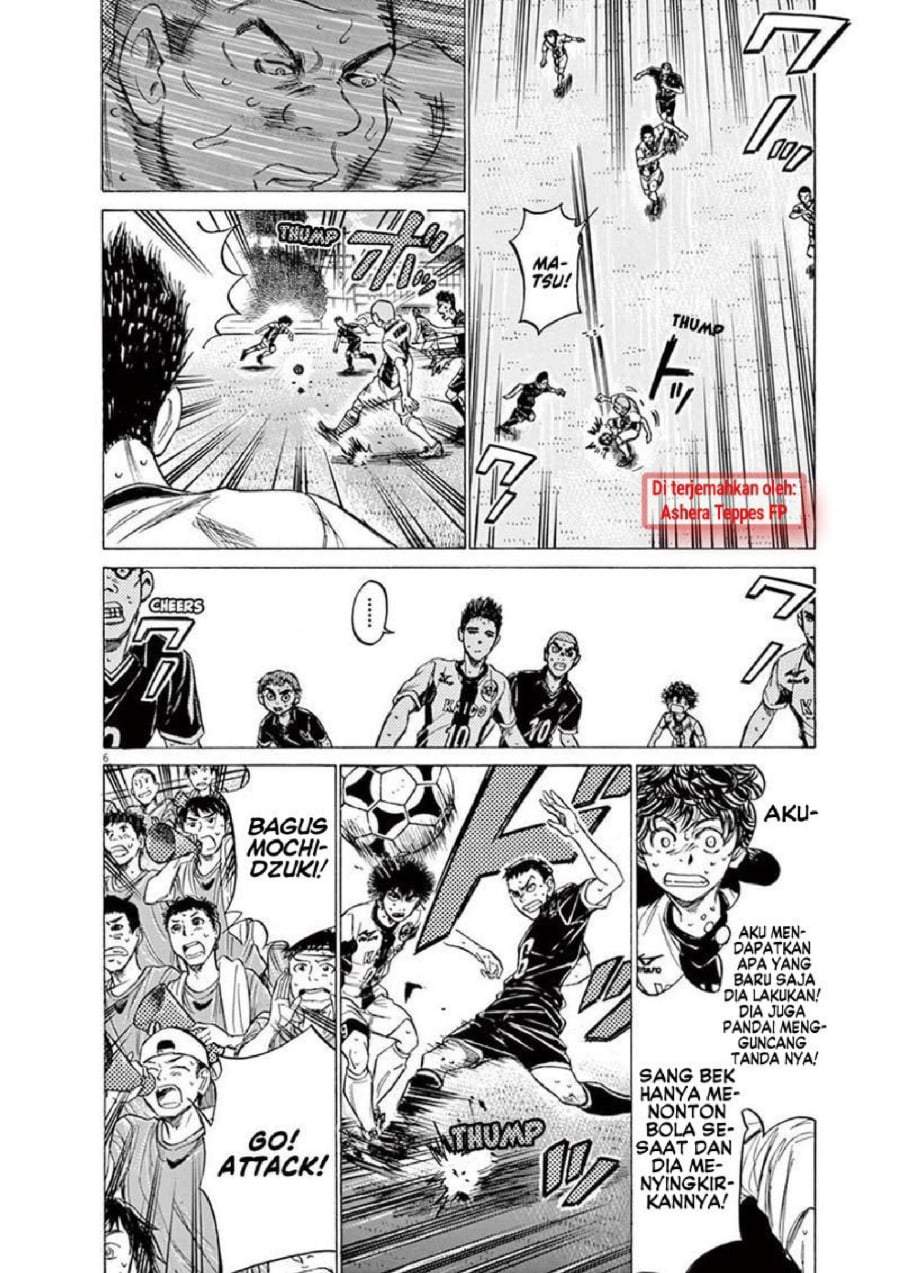 Ao Ashi Chapter 135