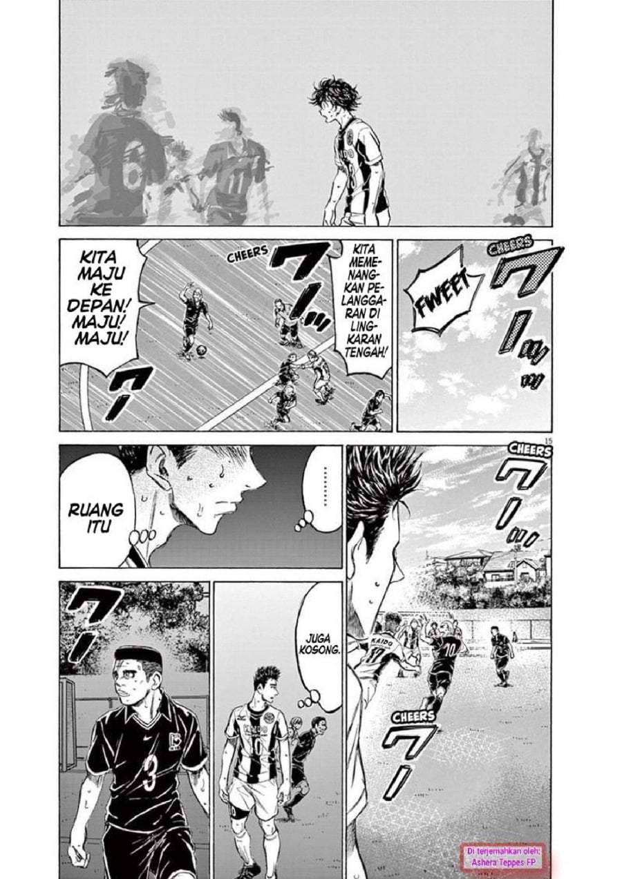 Ao Ashi Chapter 135