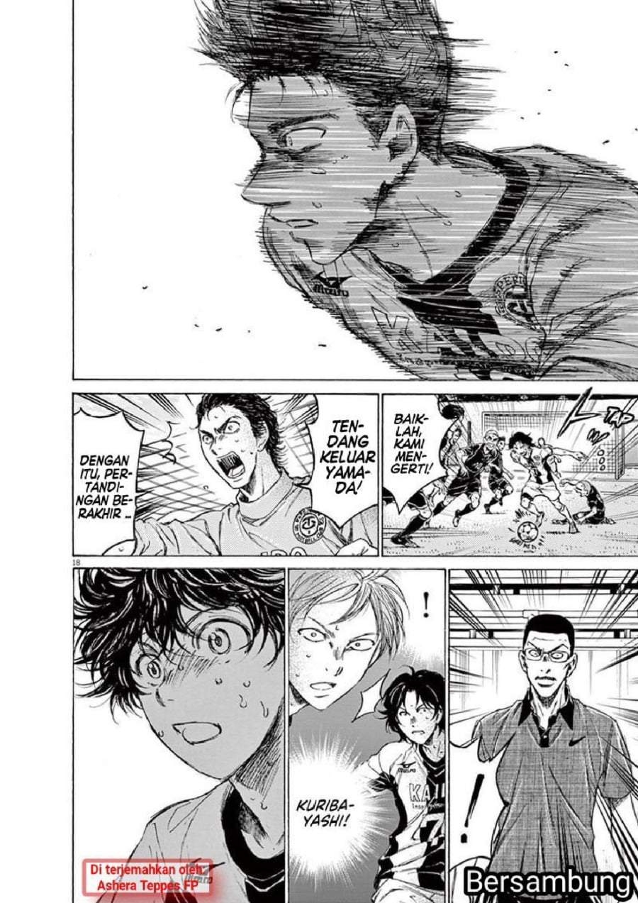 Ao Ashi Chapter 135