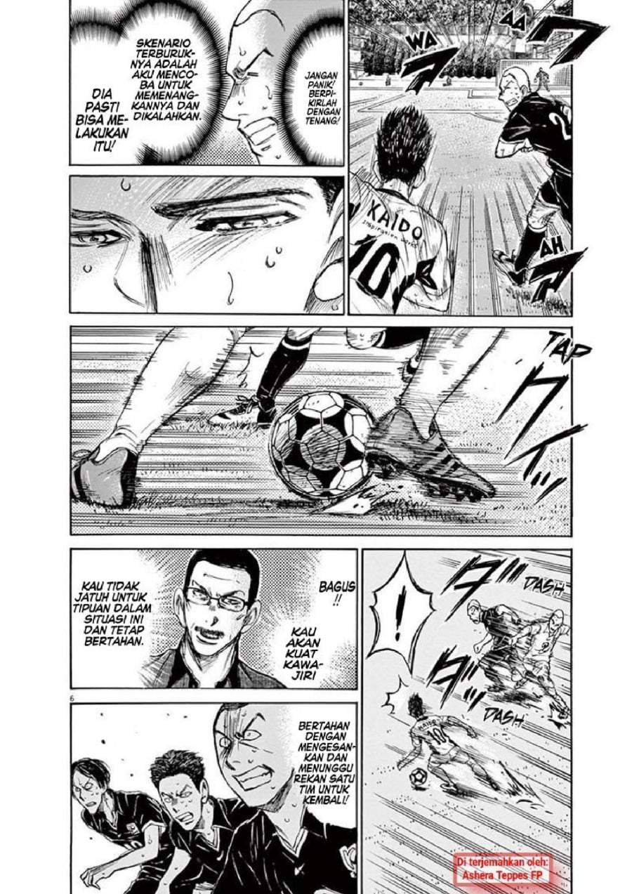 Ao Ashi Chapter 136