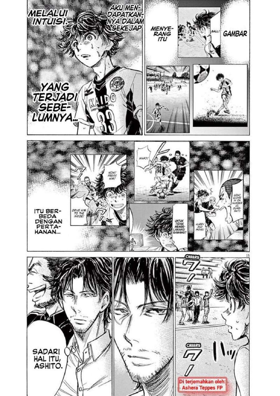 Ao Ashi Chapter 136