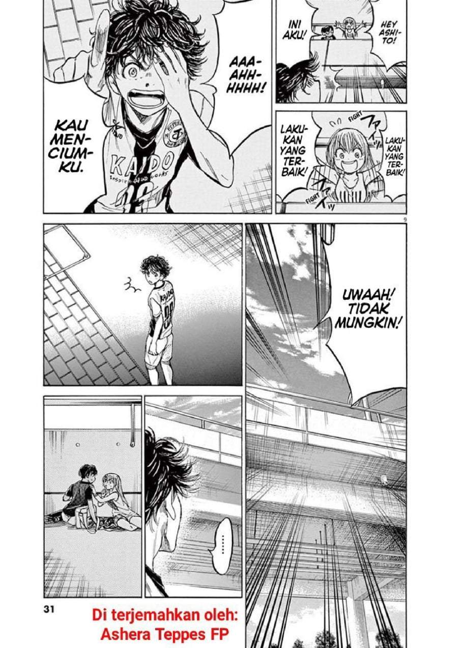 Ao Ashi Chapter 138
