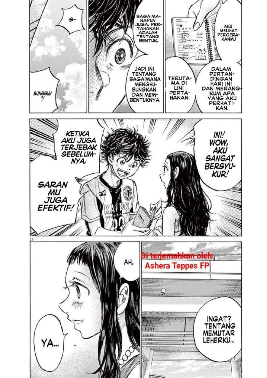 Ao Ashi Chapter 138