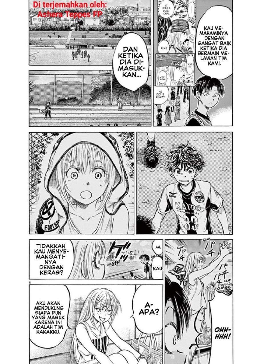 Ao Ashi Chapter 138