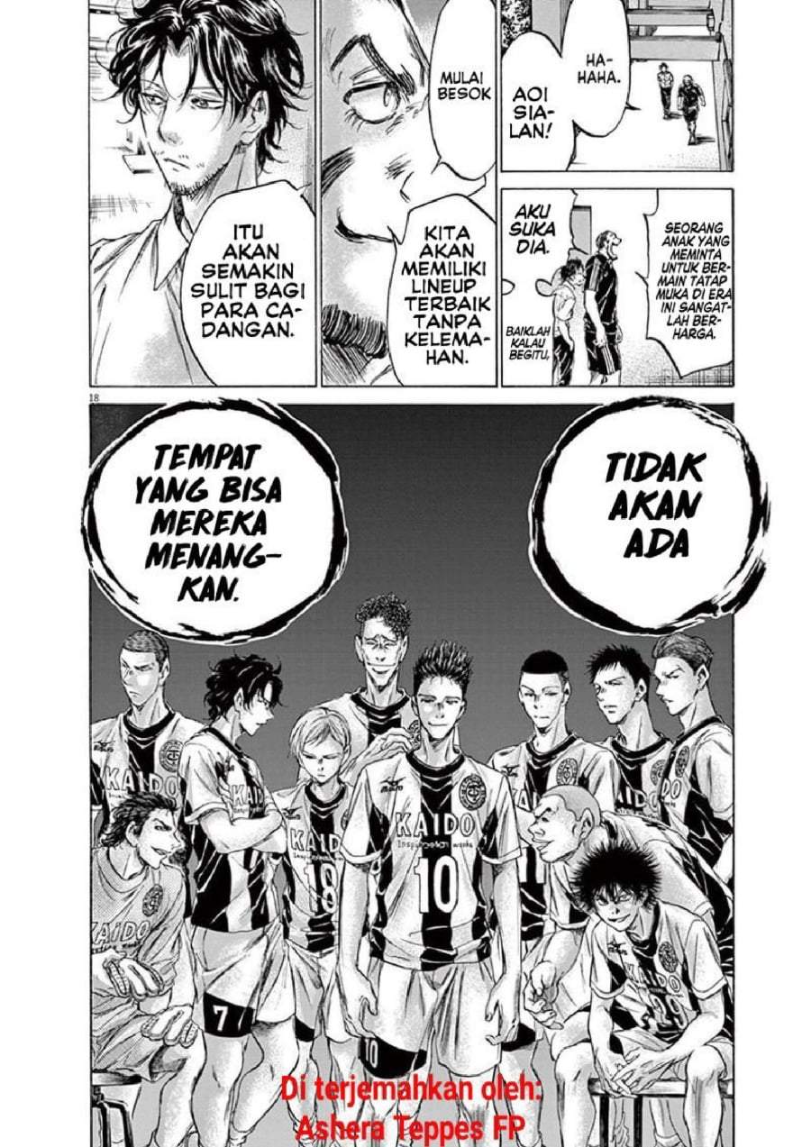 Ao Ashi Chapter 138