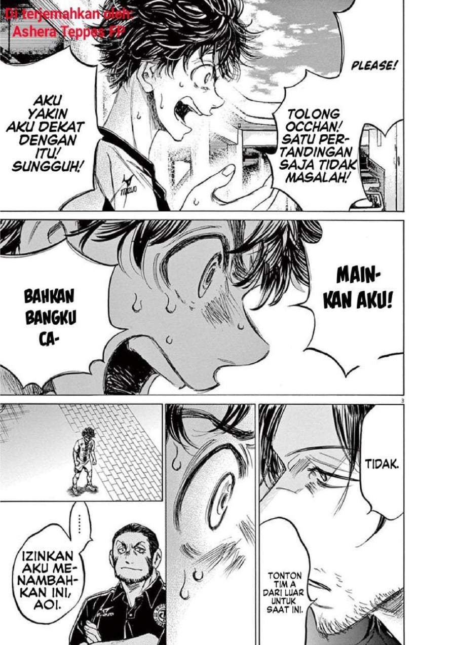 Ao Ashi Chapter 138