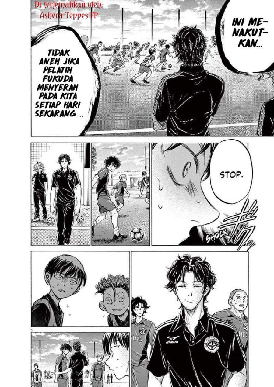 Ao Ashi Chapter 139