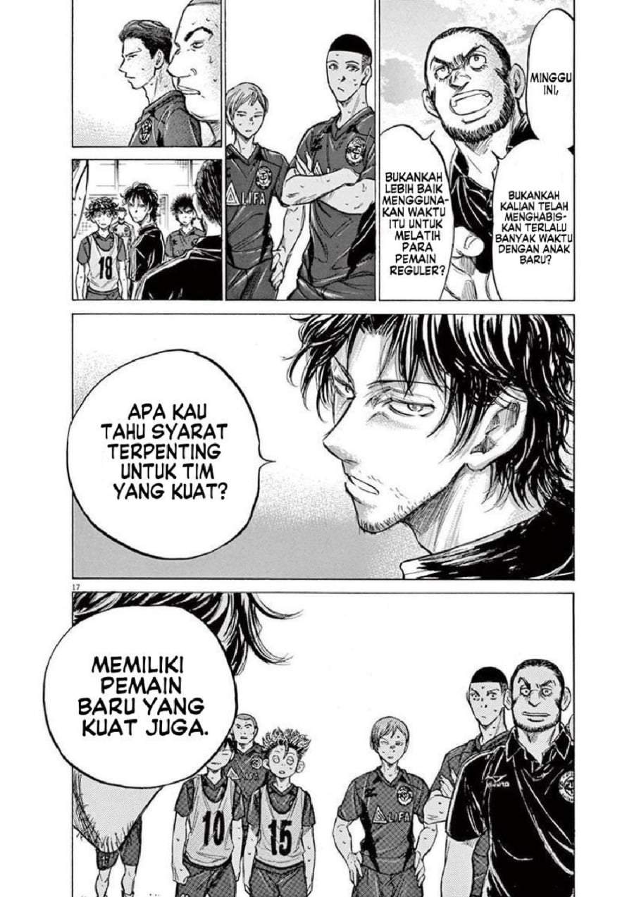 Ao Ashi Chapter 139