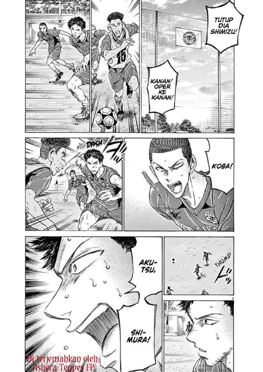 Ao Ashi Chapter 139