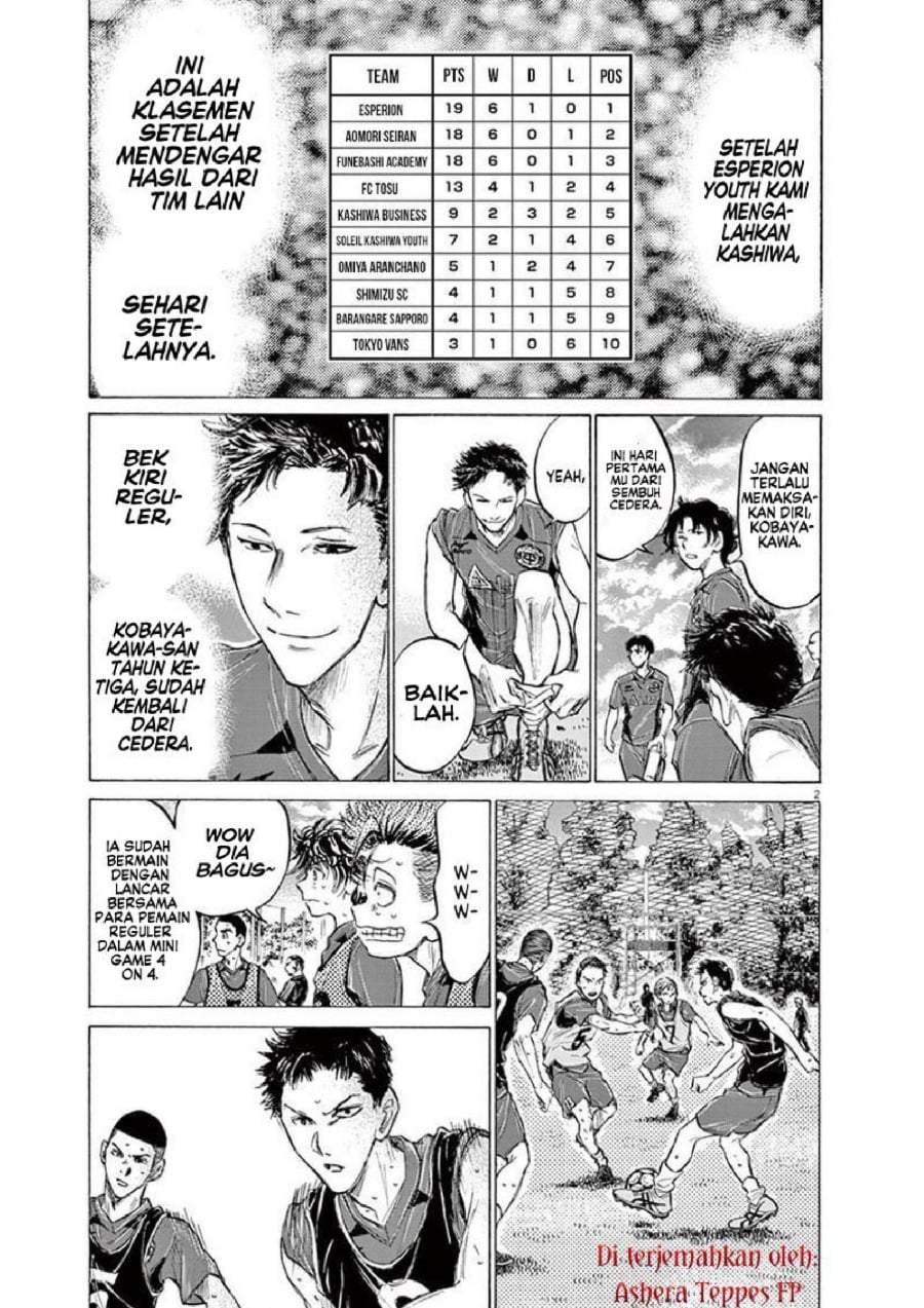 Ao Ashi Chapter 139