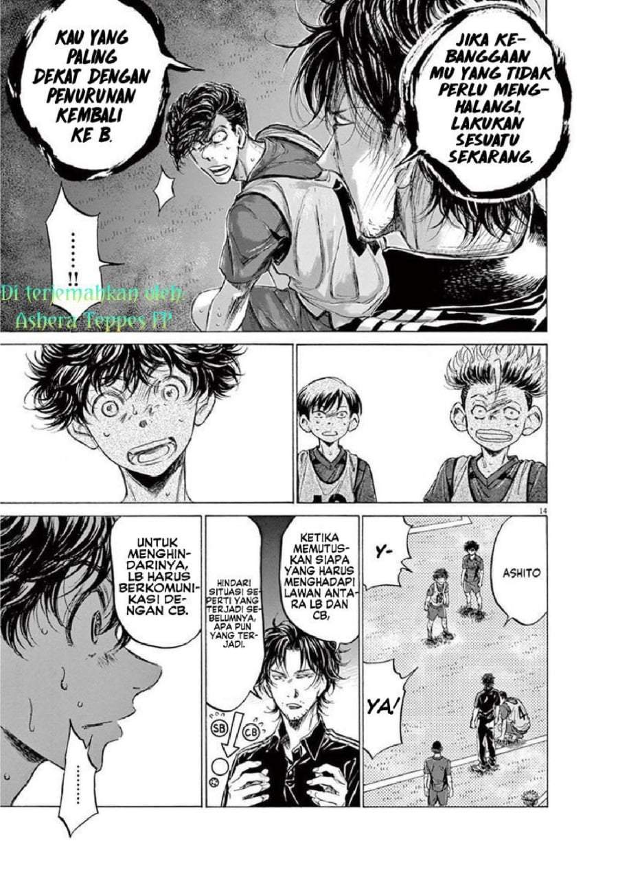 Ao Ashi Chapter 139
