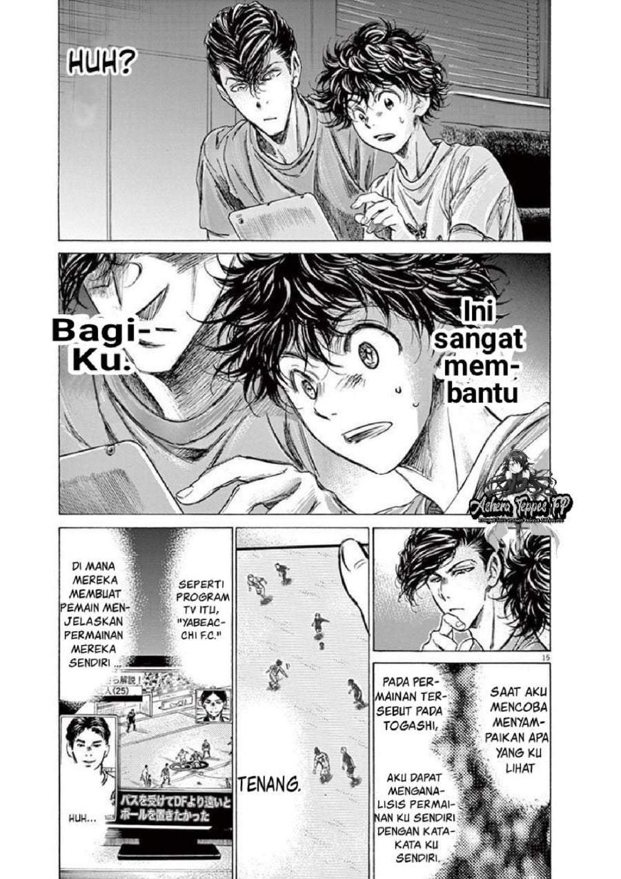 Ao Ashi Chapter 140