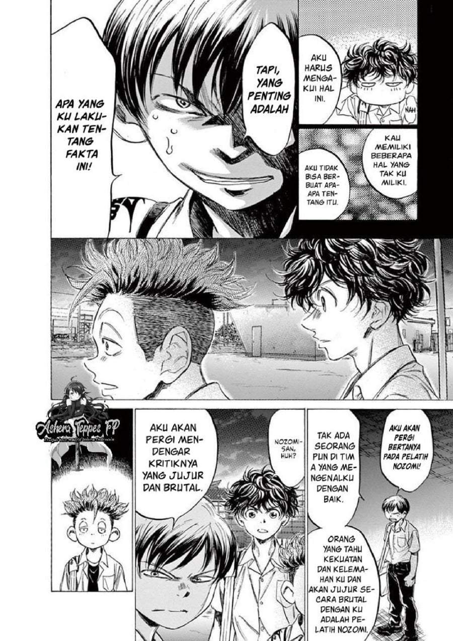 Ao Ashi Chapter 140