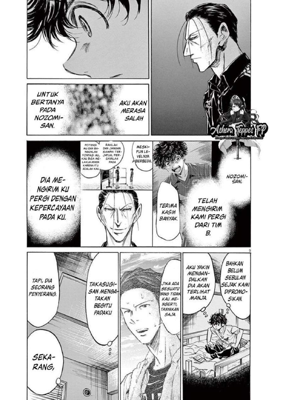 Ao Ashi Chapter 140