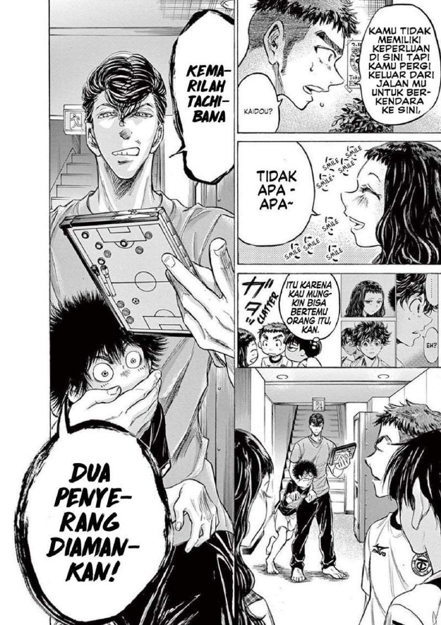 Ao Ashi Chapter 141
