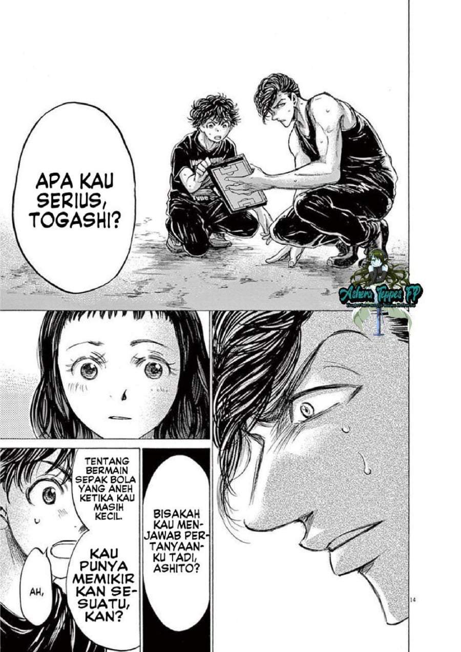 Ao Ashi Chapter 141