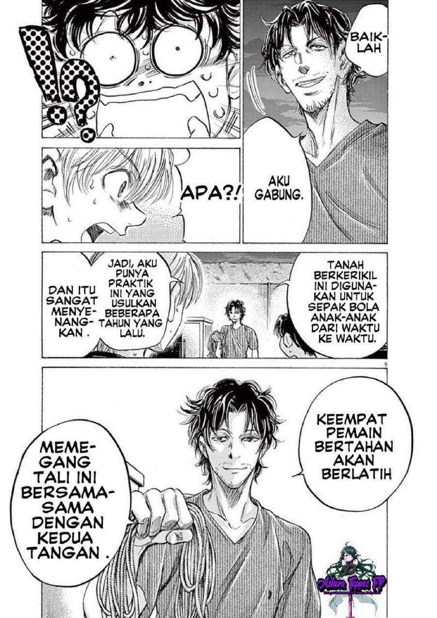 Ao Ashi Chapter 142
