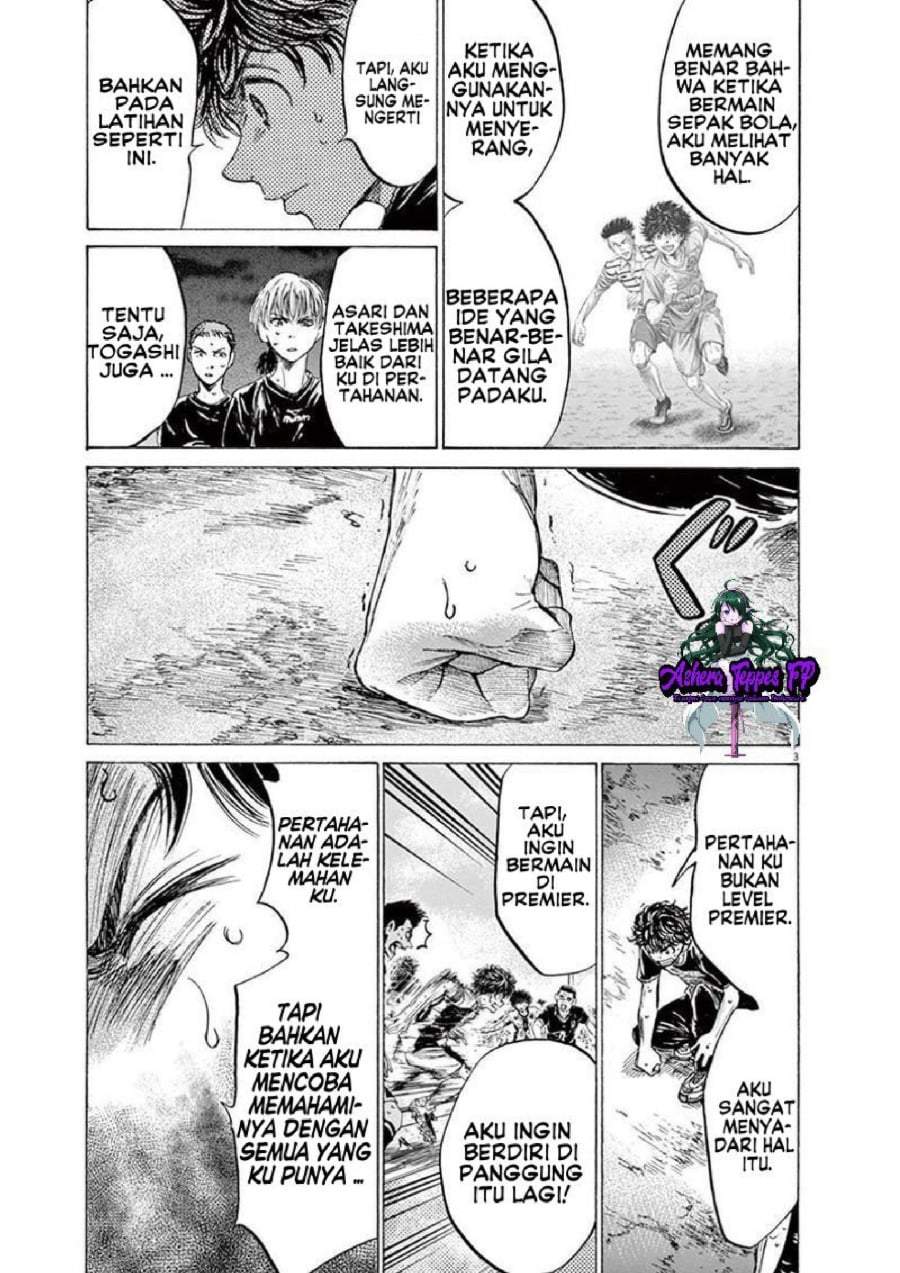 Ao Ashi Chapter 142
