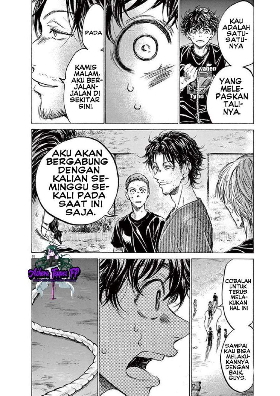 Ao Ashi Chapter 142