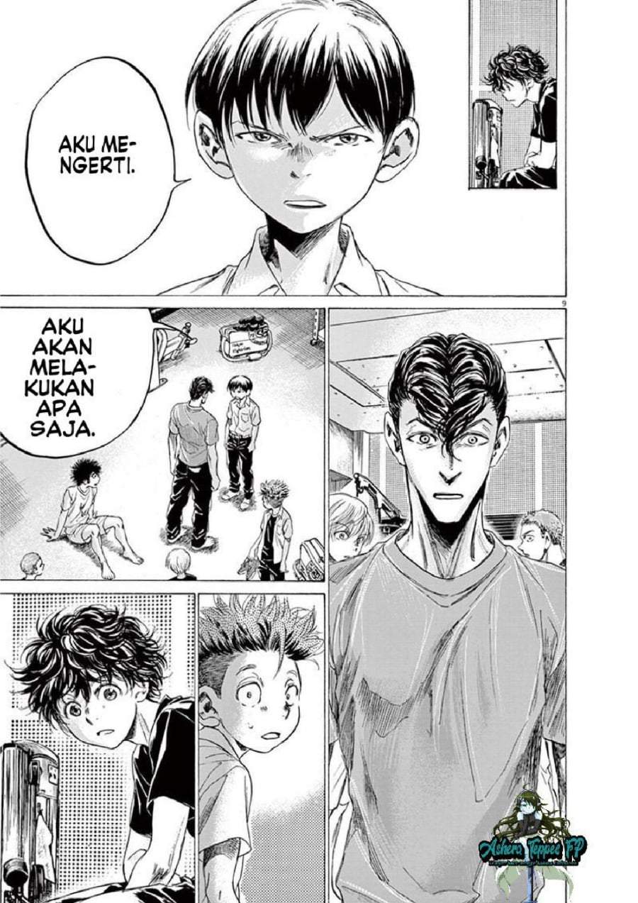 Ao Ashi Chapter 143
