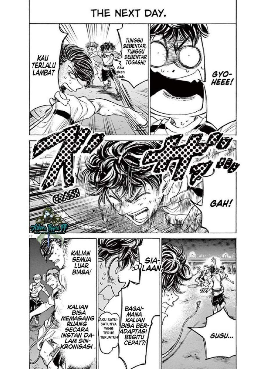 Ao Ashi Chapter 143