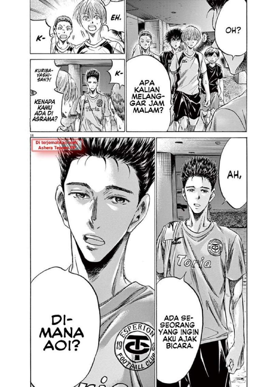 Ao Ashi Chapter 144