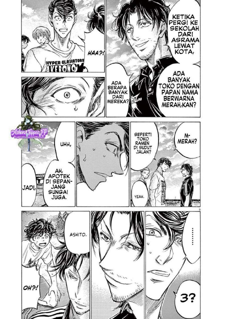 Ao Ashi Chapter 144