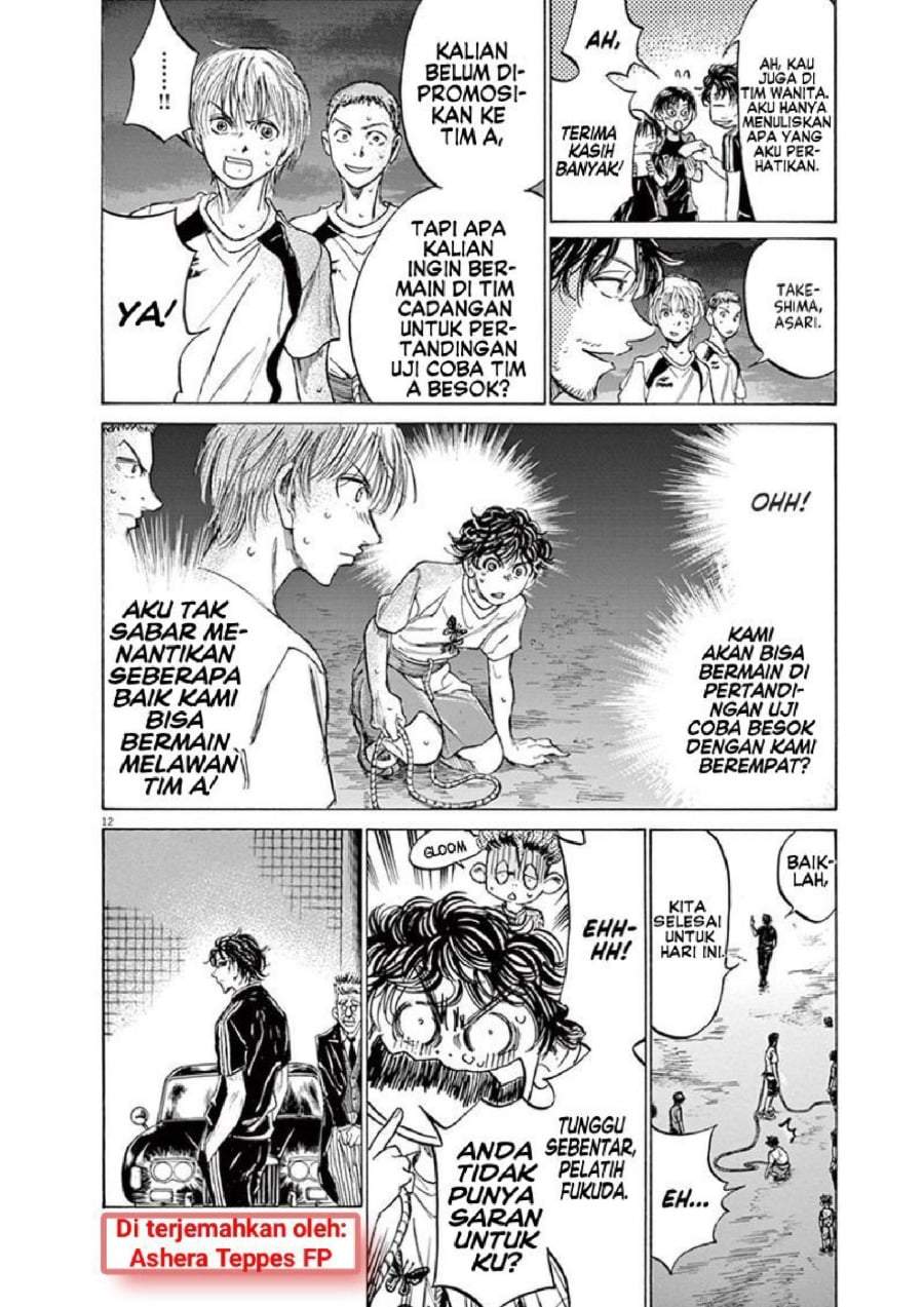 Ao Ashi Chapter 144