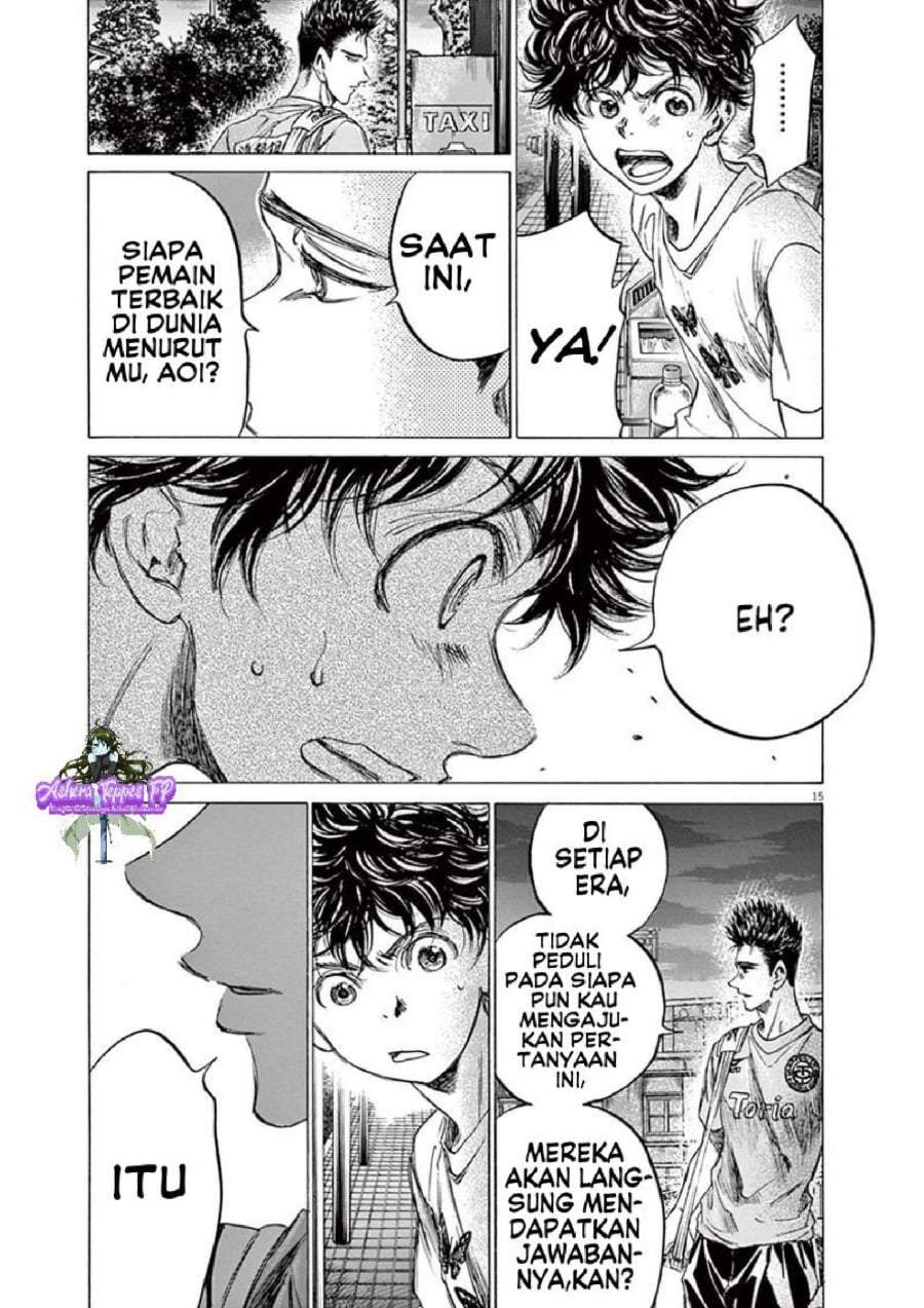 Ao Ashi Chapter 145