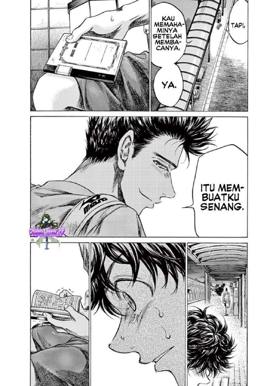 Ao Ashi Chapter 145