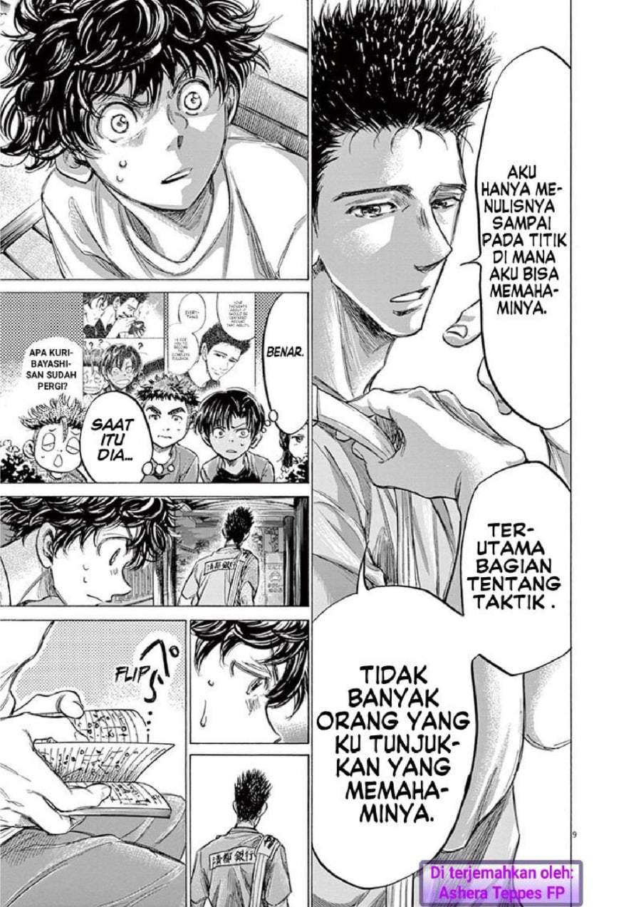 Ao Ashi Chapter 145