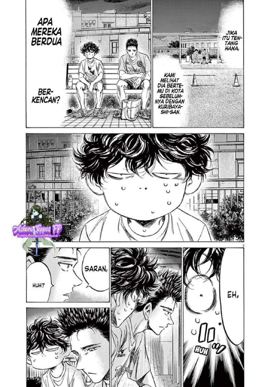 Ao Ashi Chapter 145