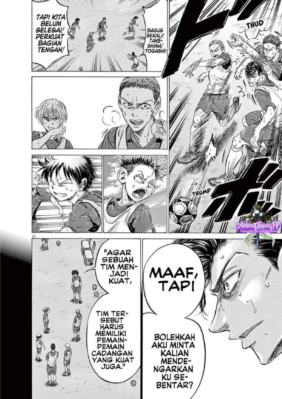 Ao Ashi Chapter 146