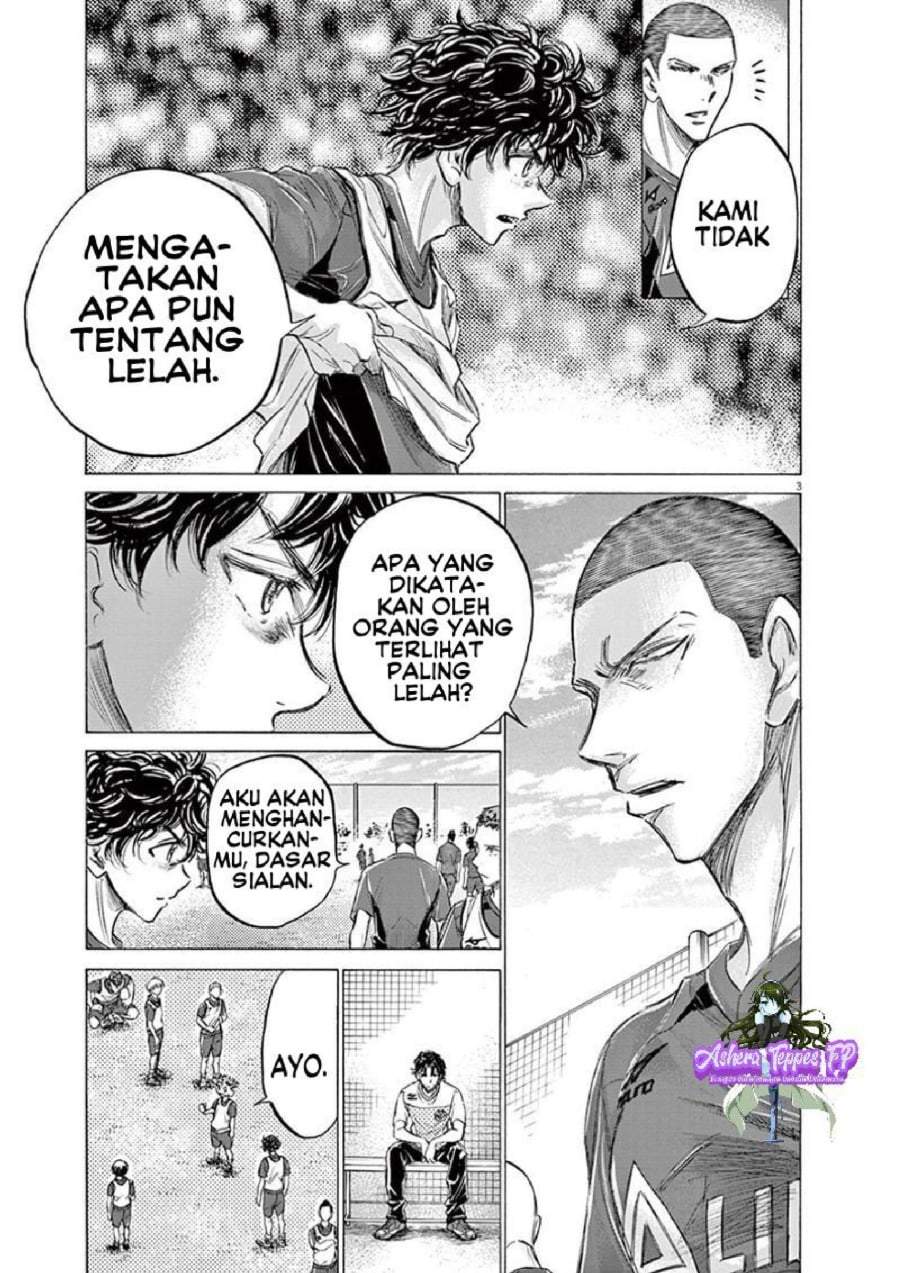 Ao Ashi Chapter 146
