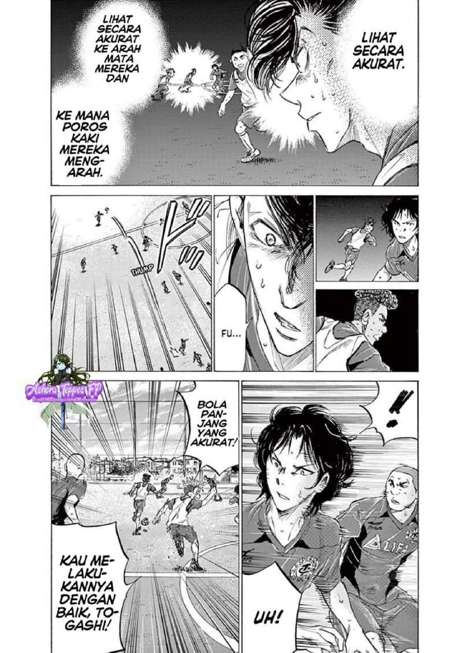 Ao Ashi Chapter 146