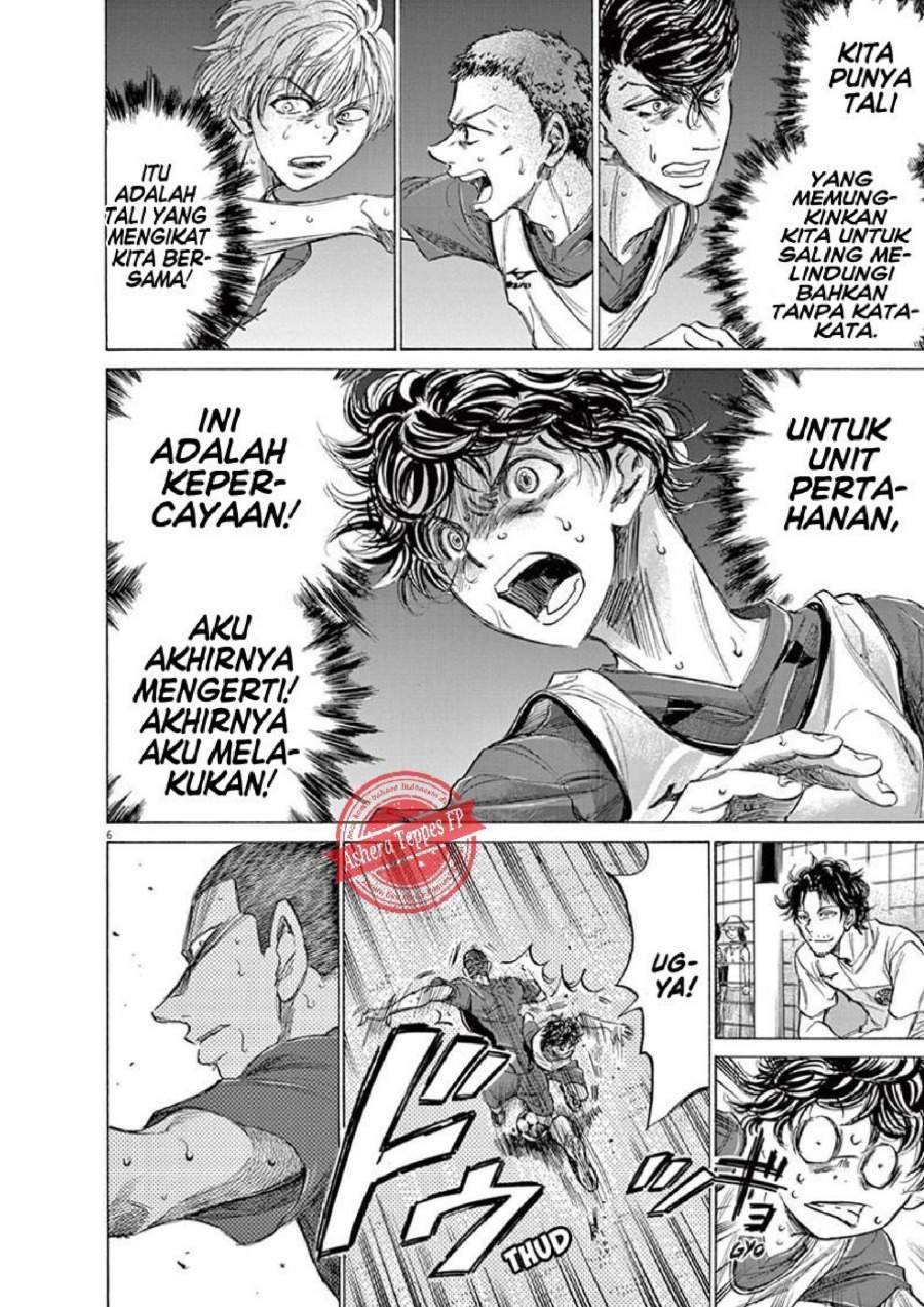 Ao Ashi Chapter 147