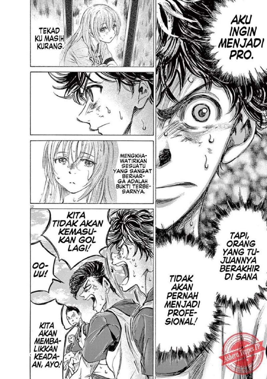 Ao Ashi Chapter 147