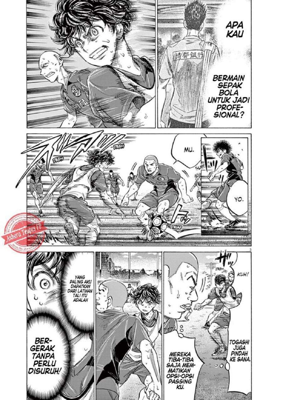 Ao Ashi Chapter 147