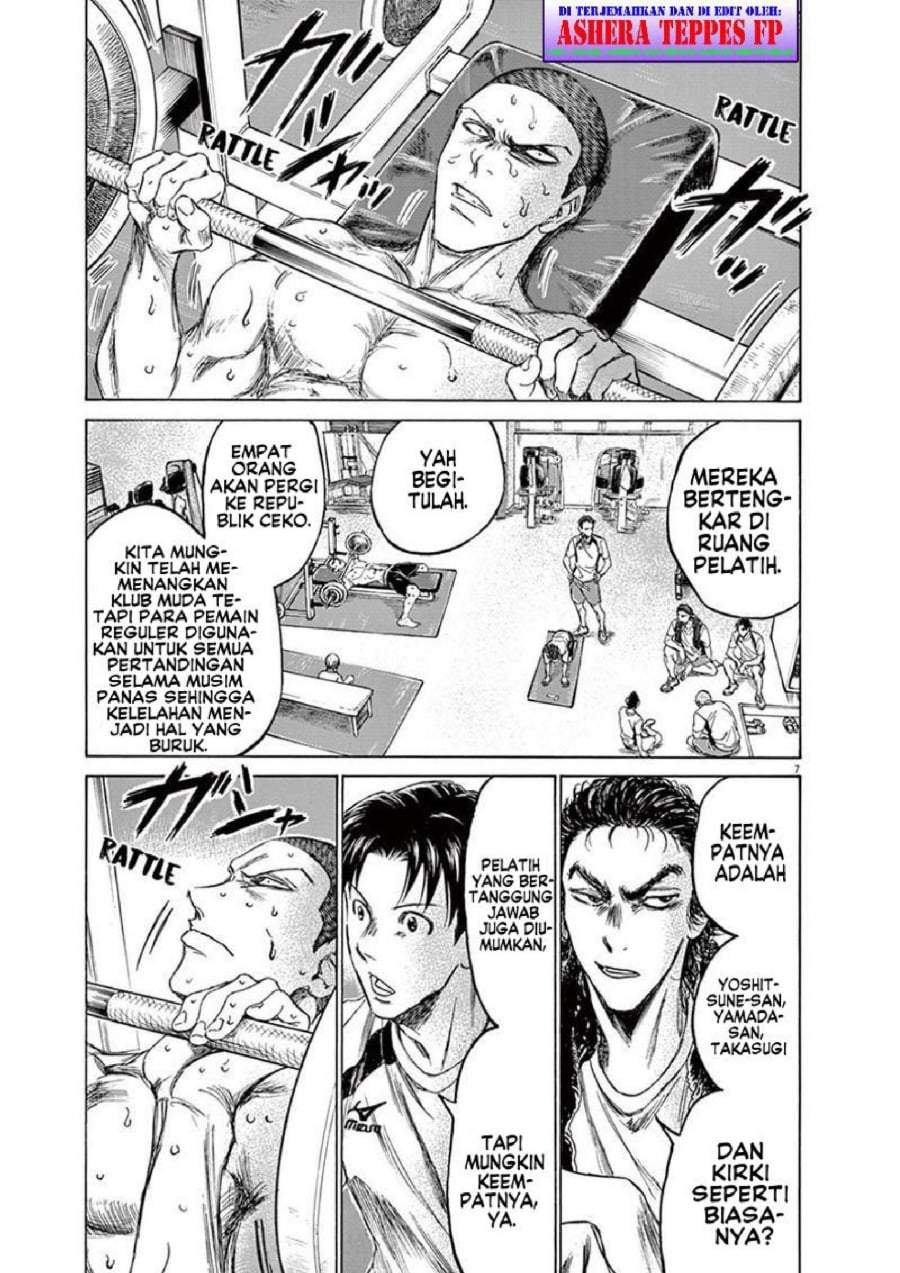 Ao Ashi Chapter 148