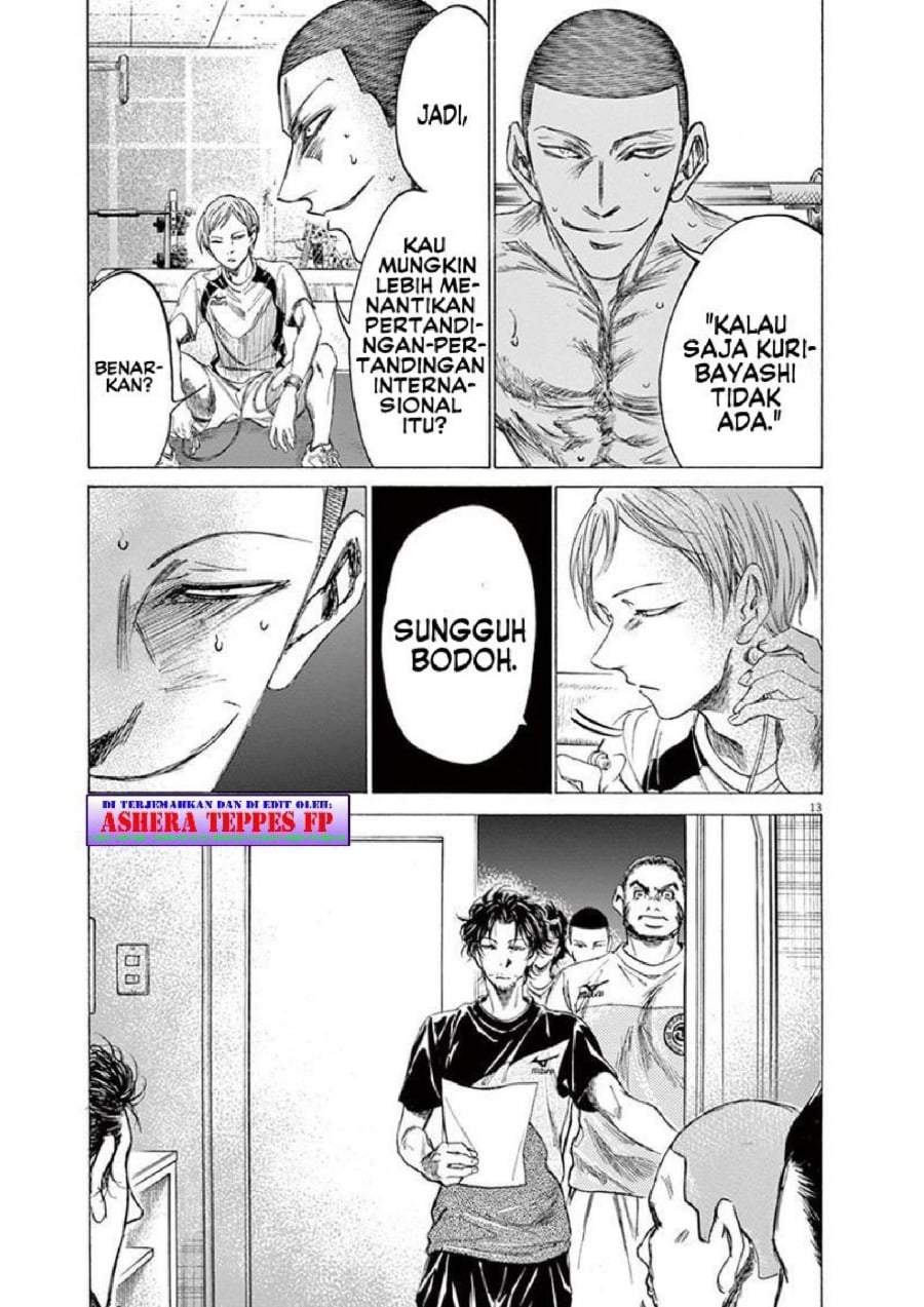 Ao Ashi Chapter 148