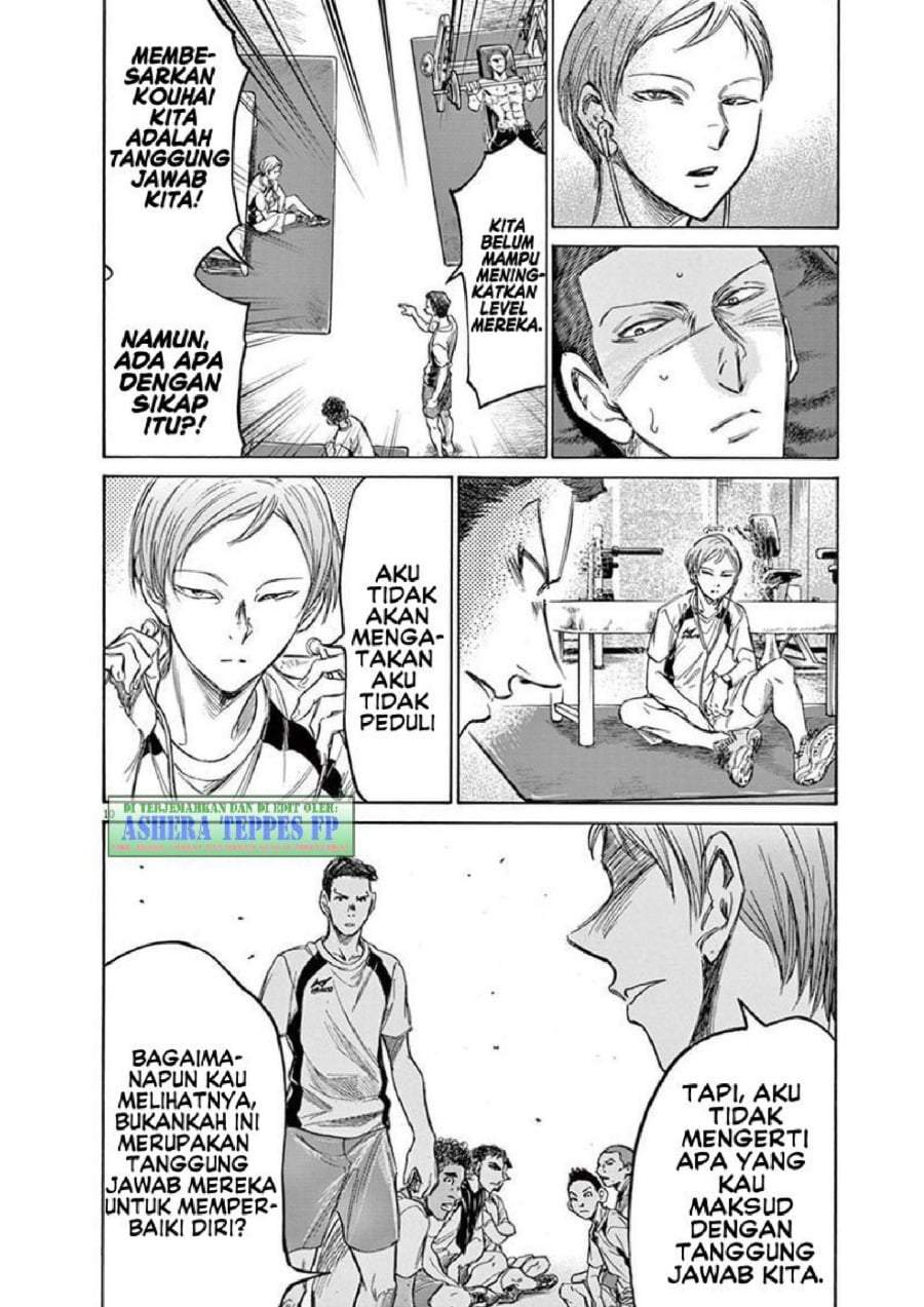 Ao Ashi Chapter 148