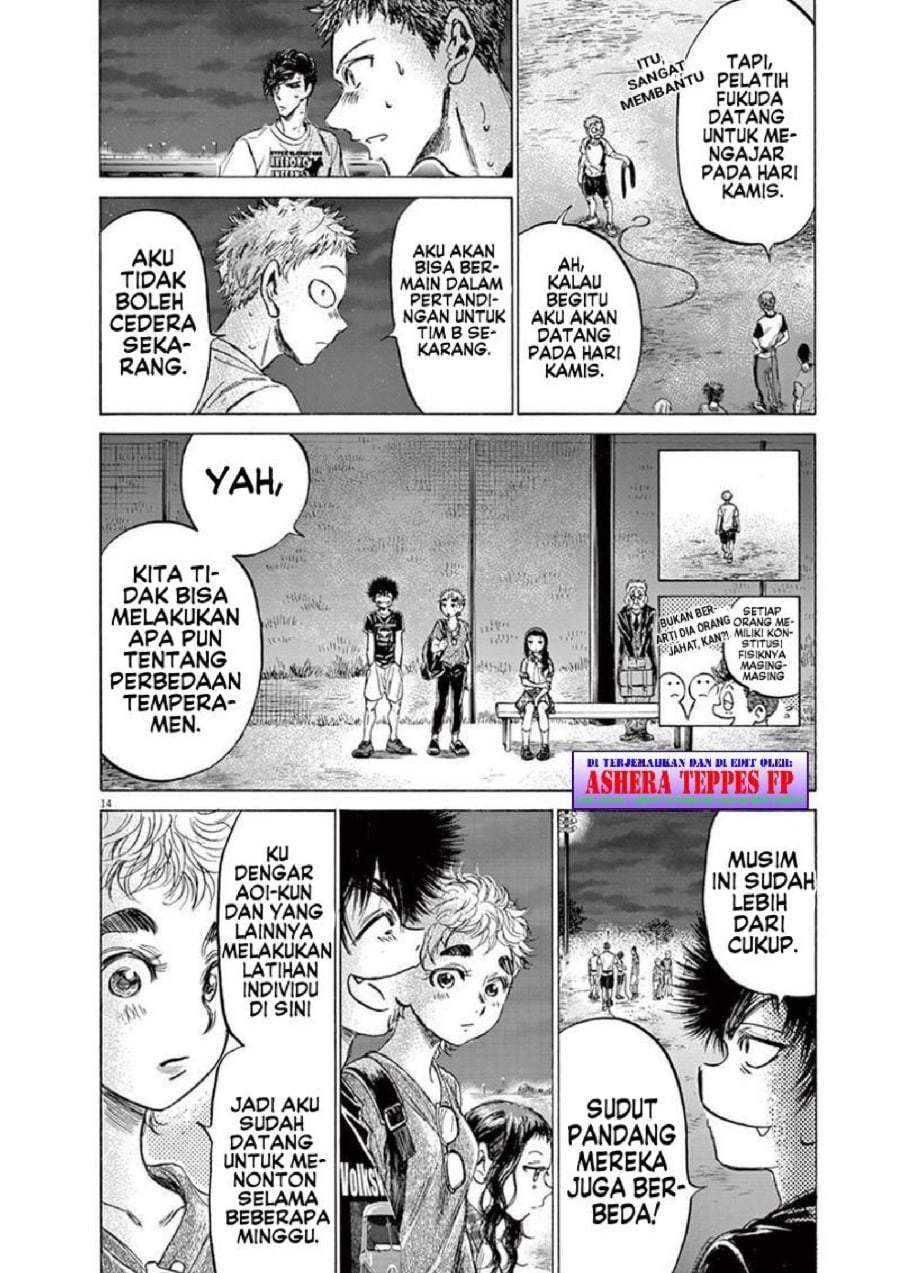 Ao Ashi Chapter 149