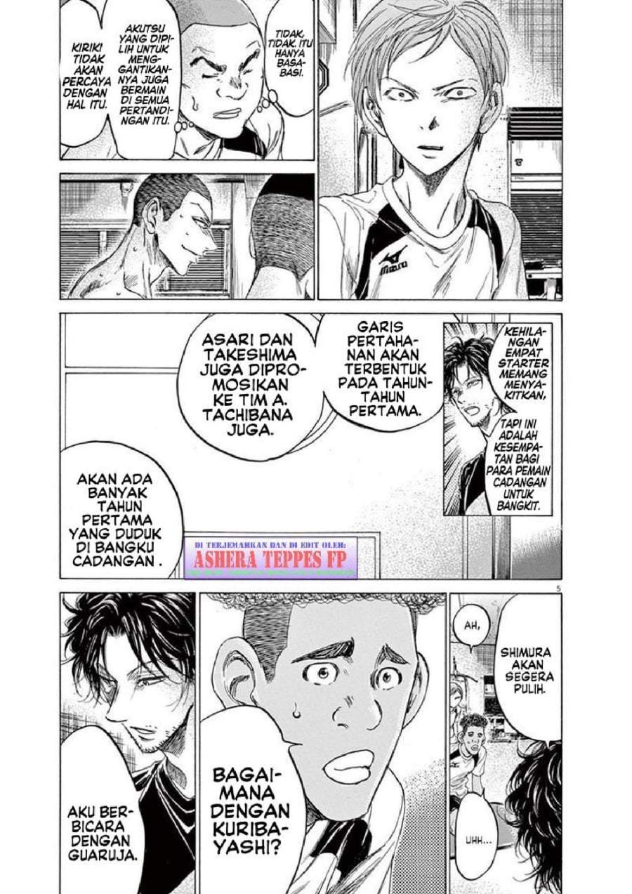 Ao Ashi Chapter 149