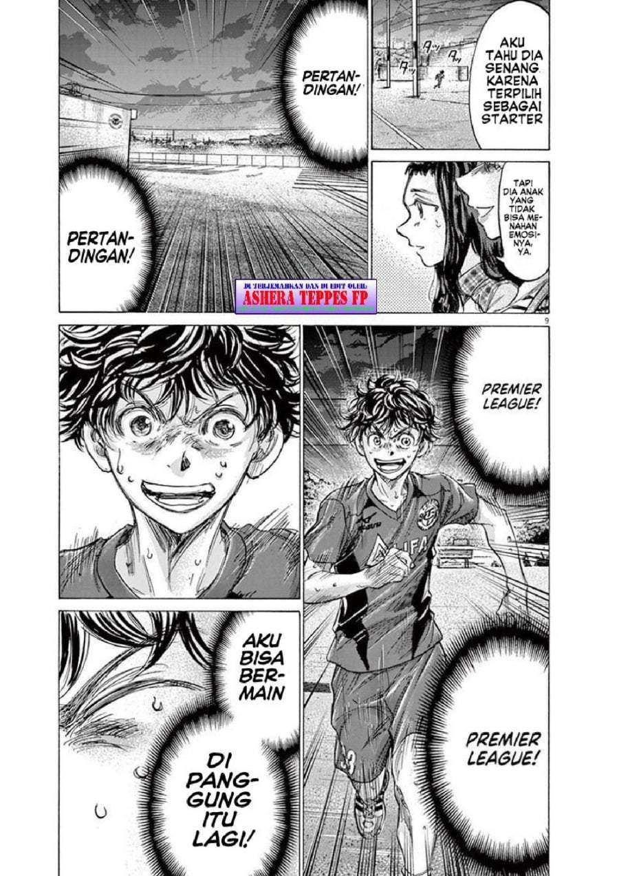 Ao Ashi Chapter 150