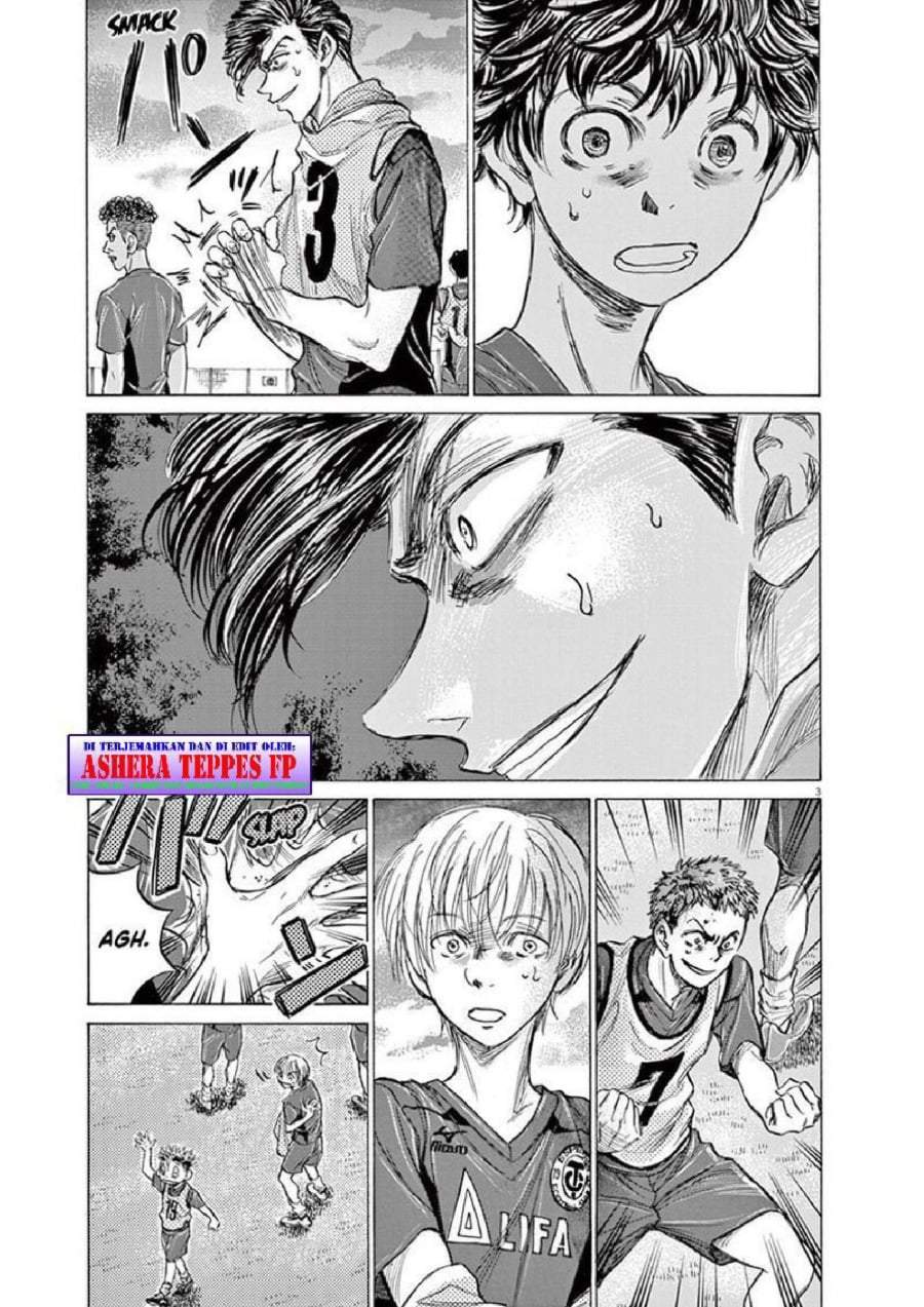 Ao Ashi Chapter 150